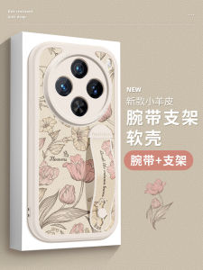 Ốp Lưng Điện Thoại Silicon Chống Rơi Toàn Diện Cho Vivo X200 pro X200S X90 X80 pro X100 Ultra X70 X60T X50 X30 Phụ Kiện Điện Thoại Di Động