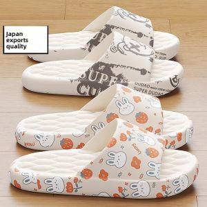 TAOKOU | Anti-Slip Adorable Comfort Slippers