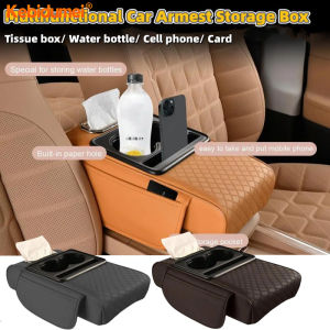 (local delivery) Kebidumei 5 IN 1 Car Armrest Storage Box Car Center Console Armrest Pad With Cup Holder Tissue Box Universal PU Leather Armrest Pad For Car SUVs Trucks
