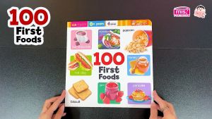 หนังสือ 100 First Foods (Board Book)