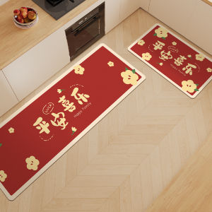 New Years Silicon Dendroid Kitchen Floor Mat Anti-Slip Oil Absorbent Water Absorbent Home Use Washable Wipe Carpet Door Dirt Resistant Foot Pad