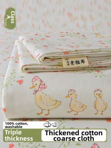 SHAYA | Cotton Thickening Child Bed Cover