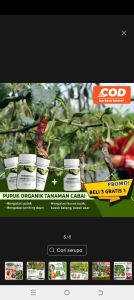 PUPUK TRIKODERMA BELI 3 GRATIS 1 !! Bio-Fungisida-Tricoderma Plus Pupuk Biosfer Anti Jamur Anti Layu