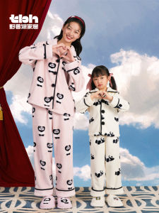 T-B-H | Couples Warm Flannel Loungewear