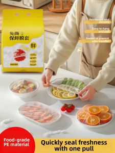 SIVASS | Disposable Food Grade Elastic Mouth Cover For Food Storage