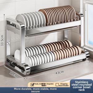 B&W | 304 Stainless Steel Multifunctional Bowl and Dish Drainer Rack