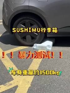 sushimu | Vali Du Lịch Khung Nhôm Màu Hồng