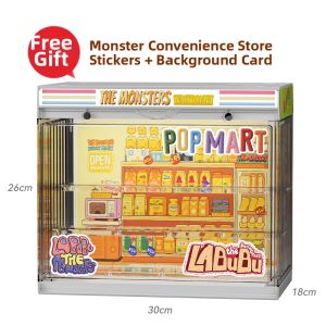 Collection Display Box With Magnetic Assembly Function