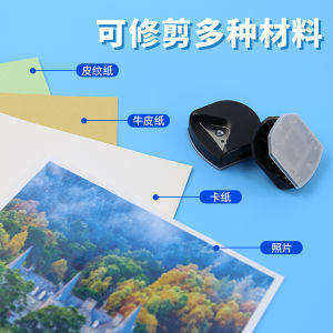 Thor Fillet Plastic Packaging Film PVC Business Card Paper R4 Corner Rounding Machine Card Photographic Paper Photo Fillet Cutting Tool Small Handmade DIY Student Picture and Text round Corner Chamferer Mini Angle Cutter