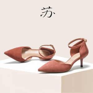 รองเท้าส้นสูงสายรัดหัวเข็มขัดสีดำสำหรับผู้หญิง รองเท้าทำงานแบบสวม ส้นกลาง ทรงหัวแหลม วัสดุผิวหนัง รองเท้าแฟชั่นสำหรับฤดูใบไม้ผลิและฤดูร้อน