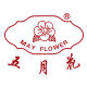 Mayflower Household Daily Use Global