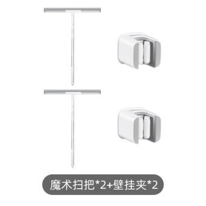 Magic Broom Silicone Squeegee Wet And Dry Double Use Bathroom Toilet Water Scraper Board Household Cleaning Tool HiNinja Brand