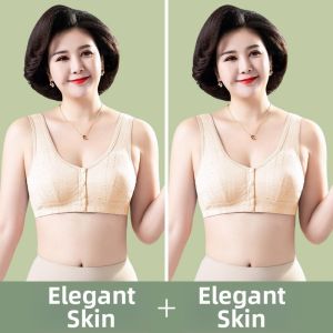 DTHN | Cotton Breathable Front-closure Brassiere No Wire Comfort Underwear