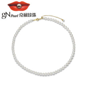 Delicate Freshwater Pearl Necklace