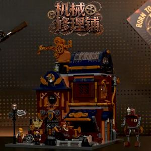 Lumibricks | Bộ Xây Dựng Phong Cách Steampunk Thế Giới Series Sửa Chữa Máy Móc Cổ Điển