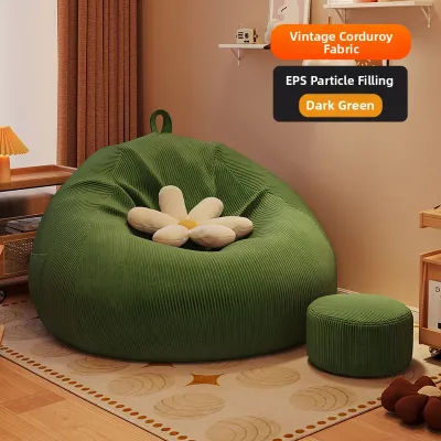 Lazy Sofa Bean Bag Multi-purpose Seating