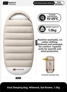 TanXianZhe | Portable Four Seasons Camping Sleeping Bag