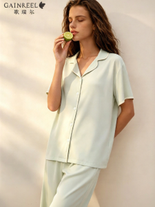 GAINREEL | Cooling UV Protection Sleepwear Set
