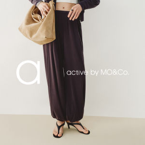 MO&Co. | Quần Thun Dây Rút Active Series