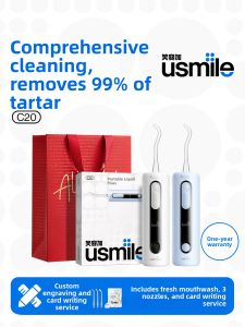 usmile | Gift Birthday Portable Dental Flosser Oral Irrigator
