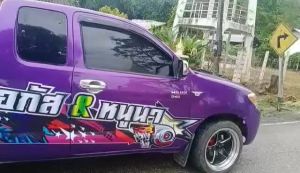 สติกเกอร์ รถกระบะซิ่ง สติ๊กเกอร์แต่งลายรถ อะไหล่ซิ่ง ได้2ด้าน ติดรถกระบะแคป หัวเดี่ยว สี่ประตู ใช้รถรุ่นไหนทักแชทได้