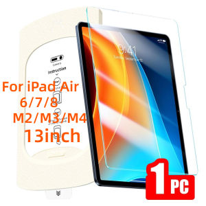 Screen Protector For iPad Air 11inch 13inch iPad Air 6/7/8 Tempered Glass One-Click Dust-Free Installation for iPad Air M2/M3/M4