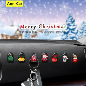 เครื่องพลาสเตอร์ Ann-Car ที่แขวนในรถยนต์รูปต้นคริสต์มาสตะขอแขวนอเนกประสงค์สำหรับรถยนต์ของ ขวัญคริสต์มาสสร้างสรรค์ วันหยุด ราคาเข้าสูง