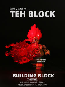 Third-Party Anime Fire Ninjago Muye Village Maitkai Night Kai Kakashi Small Building Block Doll Toy Assemble Toys