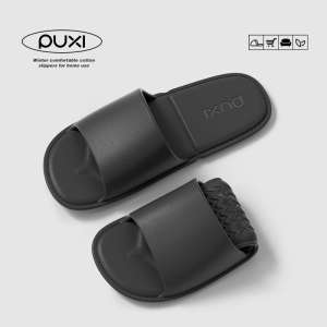 MONLEYTA | Portable Foldable EVA Travel Slippers Anti-Slip No Odor German New Model Couple Tourist Simple Design Comfortable Leisure Sandals