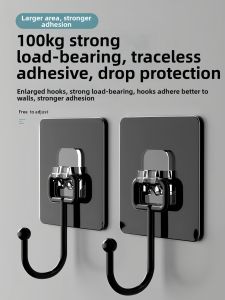 WEIKAMAYI | Transparent No-Drill Wall Hooks Heavy-Duty