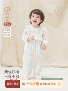 Elastic Cotton Onesie for Baby Girls Wood Cotton Spring Autumn Home Crawling Suit Cute Princess Outfit Long Sleeve Baby Romper