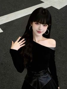 CHANGTONG | Popular Korean Style Unique Asymmetric Top and Skirt Two-Piece Set