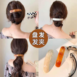 กิ๊บติดผมอะซิเตทสุดหรูหราสำหรับผู้หญิง รุ่นใหม่ปี 2024 กิ๊บติดผมทรงสปริงแบบข้างบน กิ๊บติดผมแบบข้างเดียว ตกแต่งผมด้วยเครื่องประดับผม