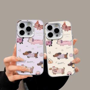 Original Fun Zhao Lu Si Sausage Dog Frosted Soft Edge Mobile Phone Case for  16/15/14/13/12promax Couple 7/8plus Large Hole Xiaomi 14/15