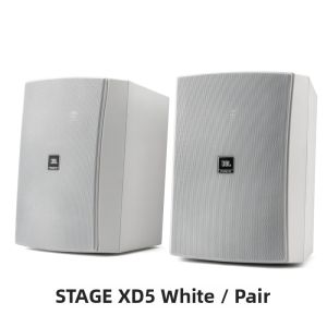 JBL | Indoor Outdoor All-weather Speaker System