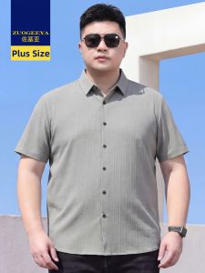 Zuogeeya | Plus Size Loose Thin Summer Short Sleeve Casual Shirt