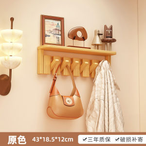 Modern Minimalist Piano Key Wall Mounted Clothes Hanger Bedroom Entrance Hall Coat Rack Space Saving Wooden Craft Artistic Pattern