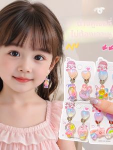 Bông Tai Dán Tai Đẹp Dành Cho Bé Gái