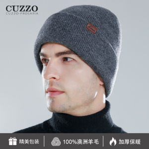 Pure Wool Knitted Hat Mens Winter Thick Warm Earflap Hat Luxury Cashmere Soft Comfortable Casual Style Gift Box Set