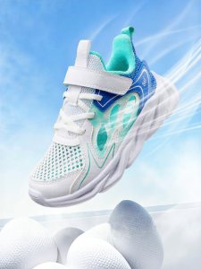 361° | Breathable Childrens Running Shoes