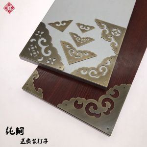 Đồng Nguyên Chất Giả Cổ Trang Trí Cửa Tủ Kiểu Trung Quốc Miếng Bọc Góc Bảo Vệ Góc Bằng Đồng Thau Miếng Bọc Góc Bằng Đồng Miếng Dán Tủ Thuốc Trung Y Miếng Dán Góc Bằng Đồng Hoa Bọc Góc