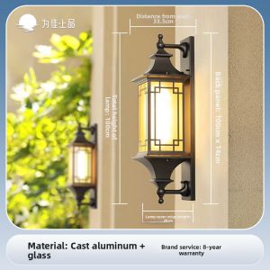 VINCAN | Traditional Solar Outdoor Wall Light Sensing Waterproof