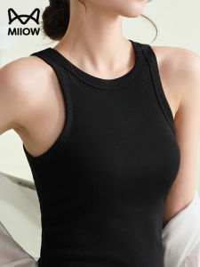 MiiOW | Spicy Style Sleeveless Vest Top Slimming Support Back Beautiful