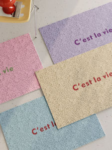 French Style Pure Color Macaron Wire Ring Home Mat Contrast Color Non Slip Cutting Mat Abrasion Resistant Stain-Resistant Door Carpet