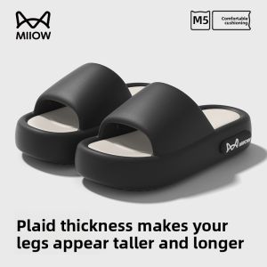MiiOW | Mens Summer Indoor Home Anti-slip Thick Bottom Silent No Smell Slip-On Slippers Casual Style EVA Material Comfortable Fit