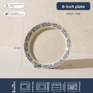 SIYUE | Home Use New Elegant Ceramic Plate