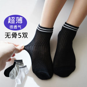 ถุงเท้าเด็กผ้าฝ้ายสแปนเด็กซ์บางเฉียบระบายอากาศได้ดีสำหรับฤดูร้อน ถุงเท้าเด็กชายและเด็กหญิง ถุงเท้าเด็กวัยกลางคนและโต