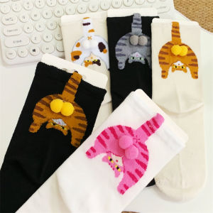 Cartoon Cat Egg Couple Socks Cozy Mid-Calf for Maternity Warm Winter Cute Present for Christmas Cat Lovers Family