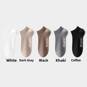 MiiOW | Mens Cotton Socks Breathable Ice Silk Anti-slip Sport Thin Summer Socks Absorb Sweat Mesh Catman Boat Socks Comfortable Short Tube