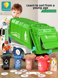 YAOLAN | Alloy City Cleaning Truck Toy Car Waste Management with Classification Buckets